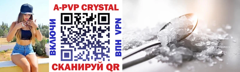 Alpha-PVP СК КРИС  Верхний Тагил 