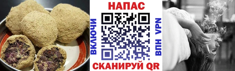 Cannafood конопля  Верхний Тагил 
