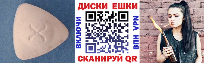 ЭКСТАЗИ бентли  Верхний Тагил 