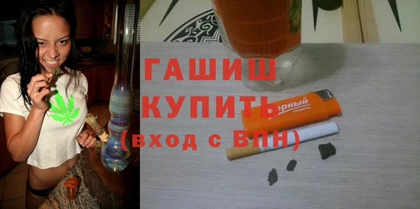 марки nbome Белоозёрский