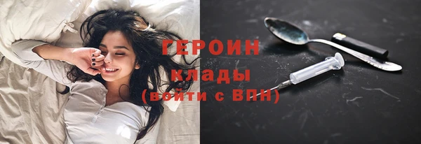 круглые Белокуриха