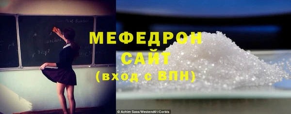 марки nbome Белоозёрский