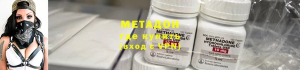 марки nbome Белоозёрский