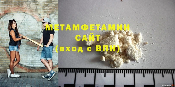 марки nbome Белоозёрский