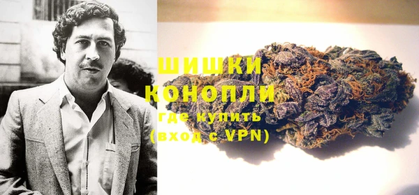 марки nbome Белоозёрский