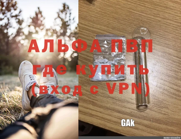 марки nbome Белоозёрский