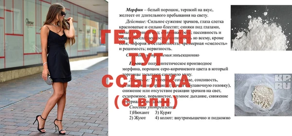 марки nbome Белоозёрский