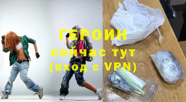 марки nbome Белоозёрский