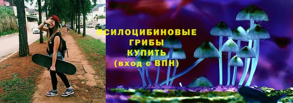 марки nbome Белоозёрский