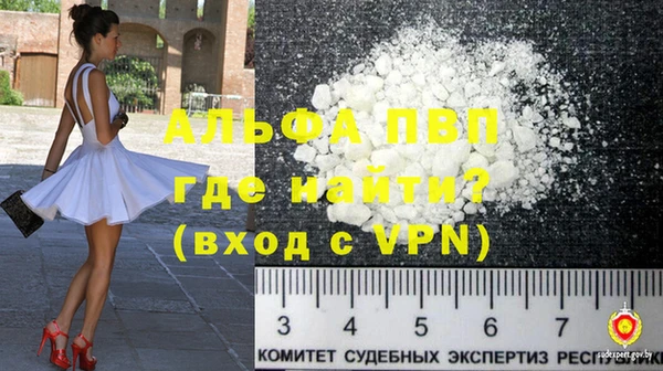 марки nbome Белоозёрский