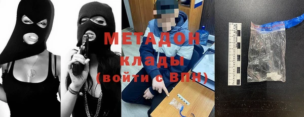 круглые Белокуриха