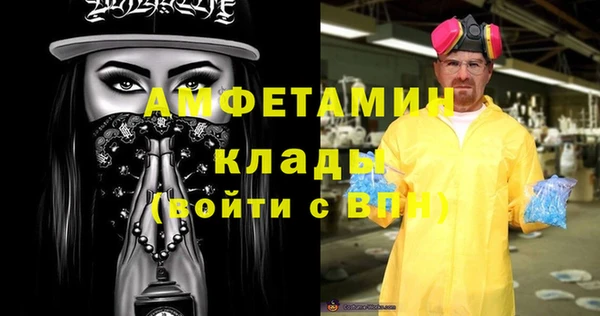 марки nbome Белоозёрский