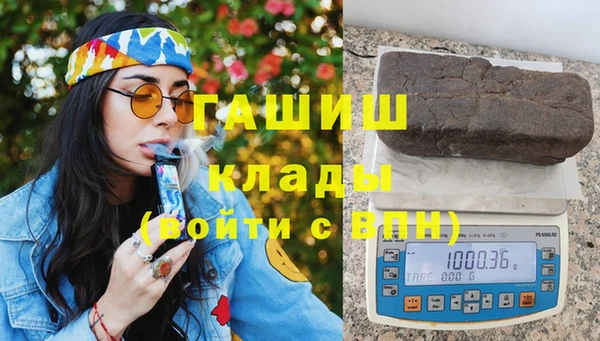 марки nbome Белоозёрский