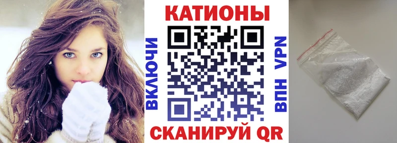 darknet наркотические препараты  где продают наркотики  Верхний Тагил  Мефедрон VHQ 