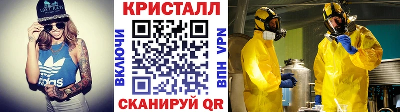 где можно купить наркотик  Верхний Тагил  МЕТАМФЕТАМИН Декстрометамфетамин 99.9% 