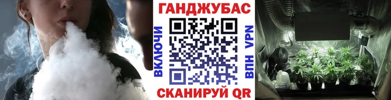 kraken сайт  Верхний Тагил  Конопля семена 